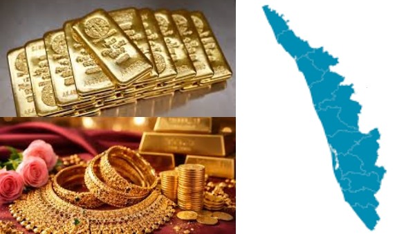  இந்த மாநிலத்தில் மட்டும் தங்கம் விலை குறைவாக இருப்பது ஏன்? தமிழ்நாட்டை விட இவ்வளவு விலை குறைவா?   