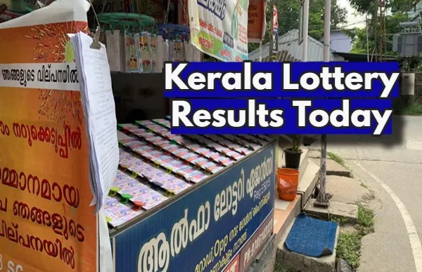 கேரள லாட்டரி - ஸ்திரீ சக்தி SS 518 முடிவுகள் வெளியீடு !! இன்றைய அதிர்ஷ்டசாலி யார்?