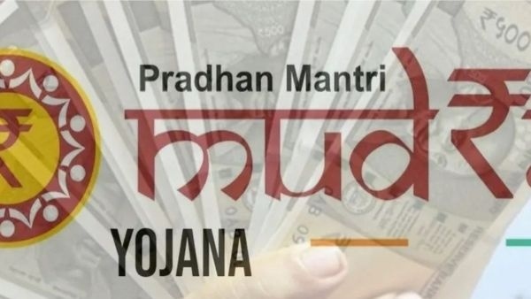 எந்த அடமானமும் இல்லாமல் ரூ.20 லட்சம் தரும் அரசு திட்டம்!