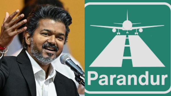 பரந்தூர் விமான நிலைய திட்டம் நிறுத்தப்படுகிறதா? முதலமைச்சர் விஜய் புது திட்டம்?