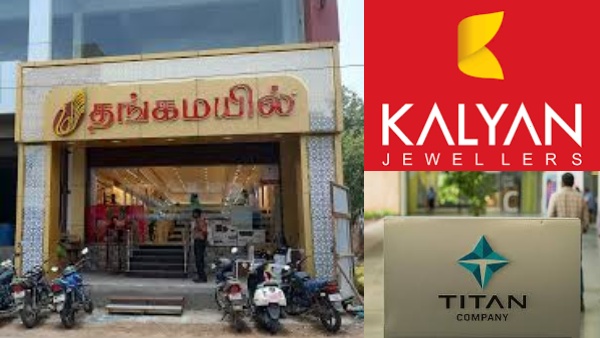 தங்கம் விலை எகிறியது.. பங்கு விலை சரிந்தது..!! இன்றைய விலை உயர்வு வெறும் டிரெய்லர் தானா?