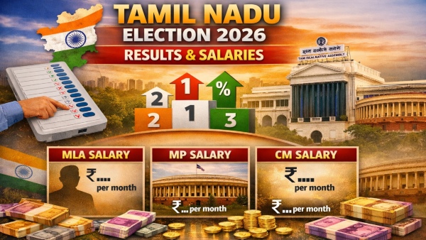 தமிழக முதலமைச்சருக்கு எவ்வளவு சம்பளம்?