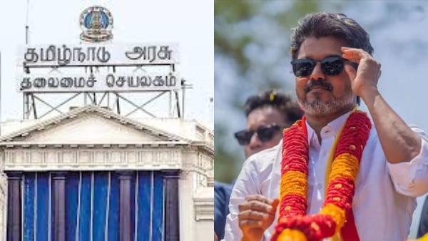விஜய்-இன் தவெகவுக்கு 13, திமுகவுக்கு 0 : சட்டமன்ற தேர்தலில் நடந்த தலைகீழ் மாற்றம்!!