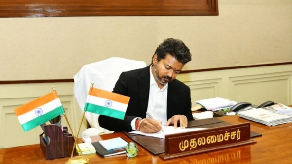 முதலமைச்சர் விஜய் தரும் ரூ.1 லட்சம் பரிசு!! ஒரே அறிவிப்பில் அரசு அதிகாரிகளுக்கு செக் வைத்த அரசு!! முதலமைச்சர் விஜய் தரும் ரூ.1 லட்சம் பரிசு!! ஒரே அறிவிப்பில் அரசு அதிகாரிகளுக்கு செக் வைத்த அரசு!!