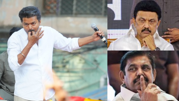 திமுக, அதிமுகவுக்கு Good Bye சொல்லி தவெக-வை Welcome செய்யும் மக்கள்!! அசர வைத்த விஜய்..!!