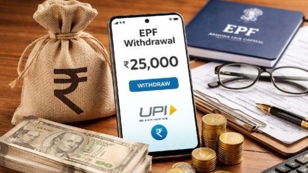 இனி 100% PF பணத்தை எடுக்க முடியும்? EPFO கொண்டுவந்த புதிய விதிமுறை! ஆனா இதுல ஒரு விஷயம் இருக்கு! இனி 100% PF பணத்தை எடுக்க முடியும்? EPFO கொண்டுவந்த புதிய விதிமுறை! ஆனா இதுல ஒரு விஷயம் இருக்கு!