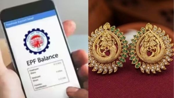 தங்கமா அல்லது EPF-ஆ? ரூ.1 லட்சம் முதலீட்டுக்கு எதில் அதிக லாபம்? பணத்தை எங்கு போட்டால் டபுள் ஆகும்? தங்கமா அல்லது EPF-ஆ? ரூ.1 லட்சம் முதலீட்டுக்கு எதில் அதிக லாபம்? பணத்தை எங்கு போட்டால் டபுள் ஆகும்?