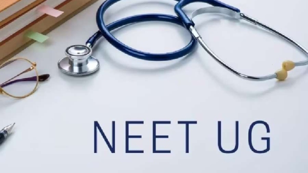 நீட் மறுதேர்வு: 3 முக்கிய மாற்றங்களை அறிவித்த அரசு.. ஜூன் 21இல் தேர்வெழுதும் மாணவர்களே கவனம்!! நீட் மறுதேர்வு: 3 முக்கிய மாற்றங்களை அறிவித்த அரசு.. ஜூன் 21இல் தேர்வெழுதும் மாணவர்களே கவனம்!!
