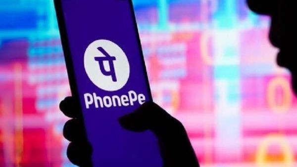 PhonePe பயன்படுத்துபவரா நீங்கள்? பயன்படுத்தாத வாலட்டுக்கு இனி ரூ.100 கட்டணம்! தவிர்ப்பது எப்படி?