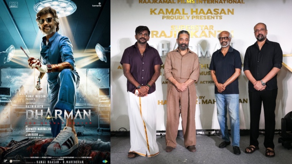 நான் பேசினாலே பிரச்சினை – தர்மன் பட அறிமுக விழாவில் விஜய் குறித்து பேசினாரா ரஜினிகாந்த்?