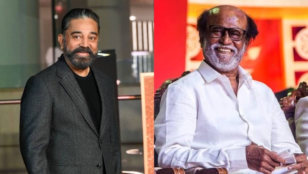 ரஜினிகாந்த், கமல்ஹாசனால் கூட செய்ய முடியாததை முதலமைச்சர் விஜய் சாதித்து காட்டியது எப்படி? ரஜினிகாந்த், கமல்ஹாசனால் கூட செய்ய முடியாததை முதலமைச்சர் விஜய் சாதித்து காட்டியது எப்படி?