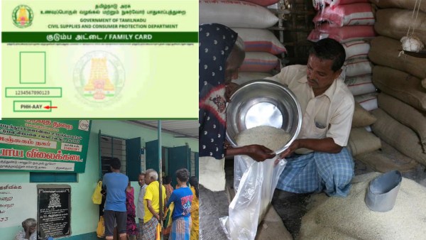 ரேஷன் கார்டு அப்டேட்: இனி எல்லா AAY கார்டுக்கும் 35 கிலோ அரிசி கிடைக்காது.. ஜூலை 13 வரை தான் டைம்!!