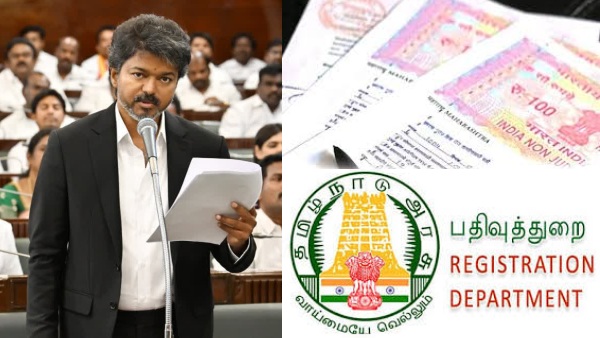 பத்திரப்பதிவு நடைமுறையில் மேஜர் மாற்றம் கொண்டு வந்த தமிழக அரசு..!! சொத்து பத்திர பதிவு இனி ஈஸி!! பத்திரப்பதிவு நடைமுறையில் மேஜர் மாற்றம் கொண்டு வந்த தமிழக அரசு..!! சொத்து பத்திர பதிவு இனி ஈஸி!!