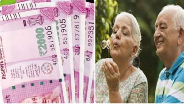 ஒருமுறை முதலீடு! மாதா மாதம் ரூ.20,500 வருமானம்! இனி ஓய்வுக்குப் பின்னும் உல்லாசம்!