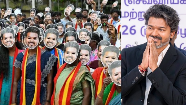 தமிழ்நாட்டு பெண்களுக்கு சர்ப்பிரைஸ்!! பிறந்தநாளில் முக்கிய அறிவிப்பை வெளியிடும் முதலமைச்சர் விஜய்? தமிழ்நாட்டு பெண்களுக்கு சர்ப்பிரைஸ்!! பிறந்தநாளில் முக்கிய அறிவிப்பை வெளியிடும் முதலமைச்சர் விஜய்?