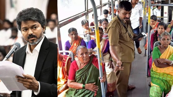 பெண்களே சீக்கிரமே அனைத்து பேருந்துகளிலும் இலவசமாக பயணிக்கலாம்.. ரிப்போர்ட் தயார் செய்யும் விஜய் அரசு..! பெண்களே சீக்கிரமே அனைத்து பேருந்துகளிலும் இலவசமாக பயணிக்கலாம்.. ரிப்போர்ட் தயார் செய்யும் விஜய் அரசு..!