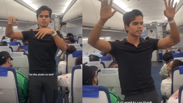 கரப்பான் பூச்சி போராட்டத்திற்கு எல்லோரும் வாங்க.. நடுவானில் இண்டிகோ விமான பயணி செய்த சம்பவம்! கரப்பான் பூச்சி போராட்டத்திற்கு எல்லோரும் வாங்க.. நடுவானில் இண்டிகோ விமான பயணி செய்த சம்பவம்!