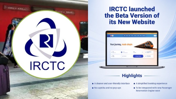ரயில் பயணிகளுக்கு IRCTC புதிய இணையதளம் அறிமுகம்.. என்னென்ன மாறி இருக்கு தெரியுமா? ரயில் பயணிகளுக்கு IRCTC புதிய இணையதளம் அறிமுகம்.. என்னென்ன மாறி இருக்கு தெரியுமா?