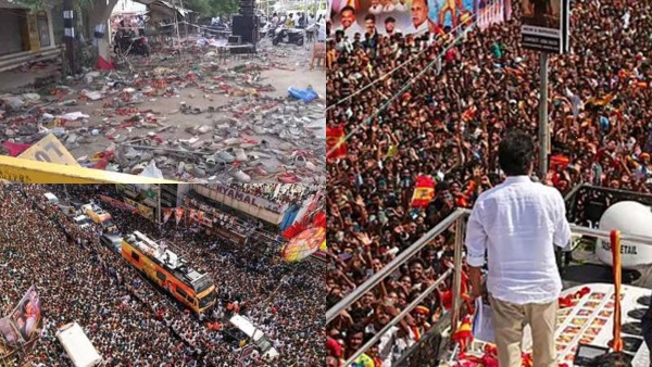 கரூர் கூட்ட நெரிசல் வழக்கு: அரசு பணி வழங்கலாம்.. ஆனால்..? விஜய் அரசுக்கு நீதிமன்றம் பரபரப்பு உத்தரவு கரூர் கூட்ட நெரிசல் வழக்கு: அரசு பணி வழங்கலாம்.. ஆனால்..? விஜய் அரசுக்கு நீதிமன்றம் பரபரப்பு உத்தரவு