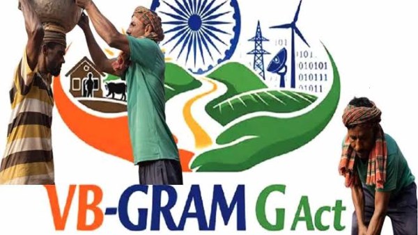 இனி 100 நாள் வேலை திட்டம் இல்லை: புதிய திட்டம் அமல்.. ஒரு நாள் வேலைக்கு எவ்வளவு சம்பளம்? இனி 100 நாள் வேலை திட்டம் இல்லை: புதிய திட்டம் அமல்.. ஒரு நாள் வேலைக்கு எவ்வளவு சம்பளம்?