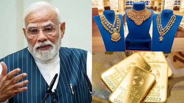 தங்கம் மீதான இறக்குமதி வரியை உயர்த்தியதால் புதிய சிக்கல்..! என்ன செய்ய போகிறது மோடி அரசு?