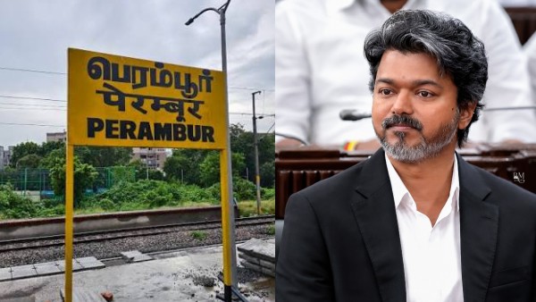 பெரம்பூர் அடையாளமே மாற போகுது..!! சொந்த தொகுதிக்காக முதலமைச்சர் விஜய் போட்ட மாஸ் பிளான்..!! பெரம்பூர் அடையாளமே மாற போகுது..!! சொந்த தொகுதிக்காக முதலமைச்சர் விஜய் போட்ட மாஸ் பிளான்..!!
