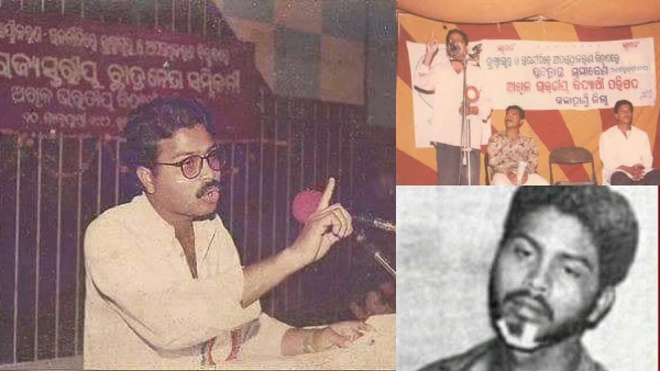 1997இல் வினாத்தாள் கசிவை எதிர்த்து போராடிய தர்மேந்திர பிரதானா இது?- CJP போராட்டக்காரர்கள் கேள்வி