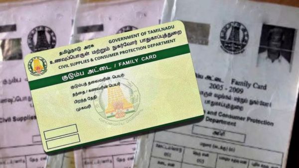 இன்னும் 6 நாள் தான் இருக்கு! அதுக்குள்ள இதை செஞ்சிடுங்க! இல்லன்னா ரேஷன் பொருட்கள் கிடைக்காது! இன்னும் 6 நாள் தான் இருக்கு! அதுக்குள்ள இதை செஞ்சிடுங்க! இல்லன்னா ரேஷன் பொருட்கள் கிடைக்காது!