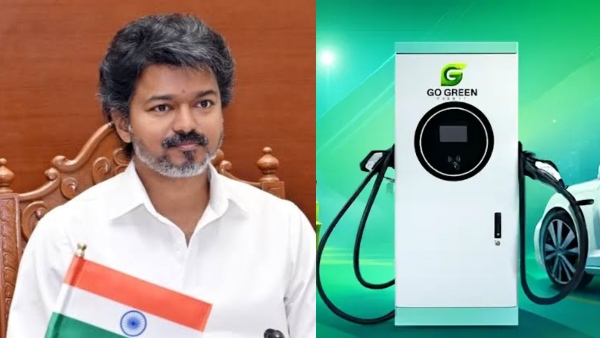 விஜய் அதிரடி முடிவு.. இனி தெருவுக்கு தெரு EV சார்ஜிங் ஸ்டேஷன்.. கர்நாடகா உடன் போட்டி!