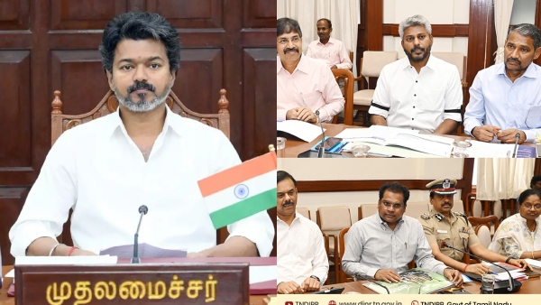 விஜய் தலைமையிலான அரசின் முதல் பட்ஜெட் தாக்கல் எப்போது? கூடுகிறது அமைச்சரவை..!!