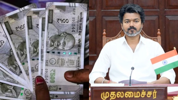 50 நாளில் ரூ.11,526 கோடி.. தமிழ்நாடு கஜானாவுக்கு சத்தமில்லாமல் வந்த பணம்! 50 நாளில் ரூ.11,526 கோடி.. தமிழ்நாடு கஜானாவுக்கு சத்தமில்லாமல் வந்த பணம்!