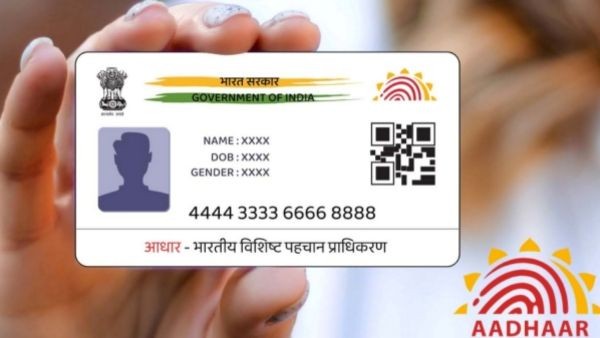 வீட்டிலிருந்தே ஆதாரில் மொபைல் நம்பரை மாற்றலாம்.. அதுவும் ஒரு சில நிமிடங்களில்..! வீட்டிலிருந்தே ஆதாரில் மொபைல் நம்பரை மாற்றலாம்.. அதுவும் ஒரு சில நிமிடங்களில்..!