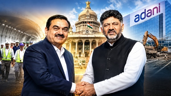 டிகே.சிவகுமார் உடன் சந்திப்பு.. அதானி நிறுவனத்திற்கு கிடைத்த ரூ.665 கோடி பெங்களூர் டபுள் டெக்கர் ரயில் திட்டம்