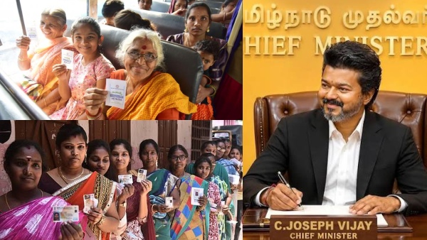 இலவச சிலிண்டர் முதல் பேருந்து பயணம் வரை: விஜய் அரசின் முதல் பட்ஜெட்டில் பெண்கள் எதிர்பார்ப்பது என்ன?