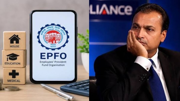 அனில் அம்பானி மீது EPFO மோசடி வழக்கு..!! நம்ம PF கணக்கில் இருக்கும் பணத்துக்கு சிக்கலா?