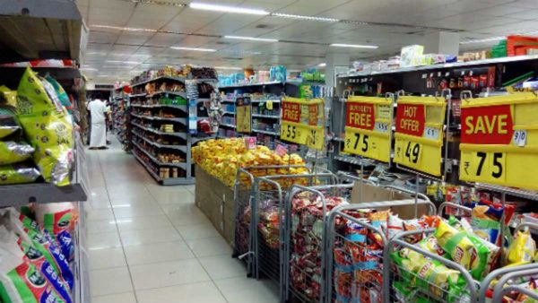 சாமானியர்களின் பாக்கெட்டை பதம் பார்க்க வரும் விலை உயர்வு! FMCG நிறுவனங்களின் புது பிளான்! சாமானியர்களின் பாக்கெட்டை பதம் பார்க்க வரும் விலை உயர்வு! FMCG நிறுவனங்களின் புது பிளான்!