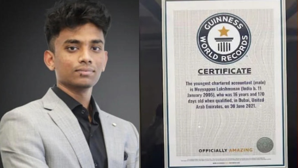 16 வயதிலேயே CA முடித்த இந்திய மாணவர்... கின்னஸ் சாதனை புத்தகத்திலும் இடம் பிடித்தார்..!! 16 வயதிலேயே CA முடித்த இந்திய மாணவர்... கின்னஸ் சாதனை புத்தகத்திலும் இடம் பிடித்தார்..!!
