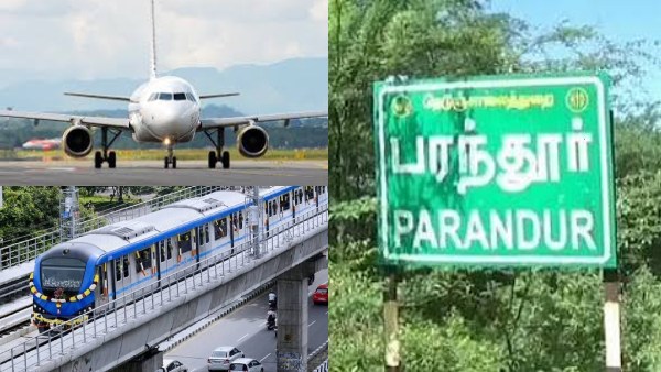 பரந்தூர் ஏர்போர்ட் திட்டம் ரத்து எதிரொலி: மெட்ரோ ரயில் திட்டமும் கைவிட்டு போகிறது..!! பரந்தூர் ஏர்போர்ட் திட்டம் ரத்து எதிரொலி: மெட்ரோ ரயில் திட்டமும் கைவிட்டு போகிறது..!!