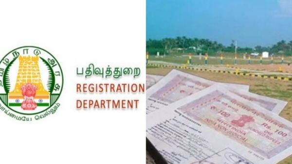 இடம் வாங்குறீங்களா? பத்திரப்பதிவு செய்தால் மட்டும் சொத்தின் உரிமையாளராக முடியாது! சட்ட விதிகள் இதுதான்!
