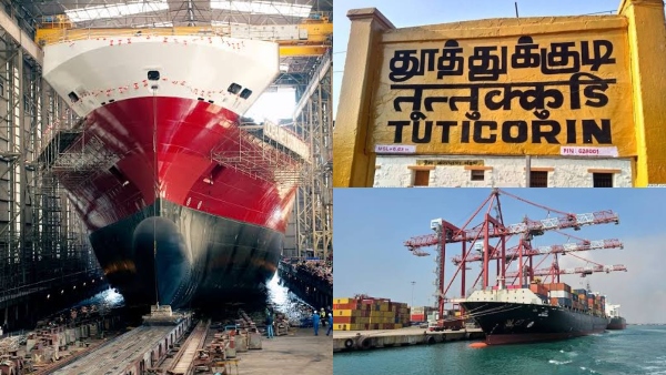 தூத்துக்குடியை தேடி வந்து முதலீடு செய்யும் கப்பல் நிறுவனம்..!! அடேங்கப்பா இத்தனை கோடியா?