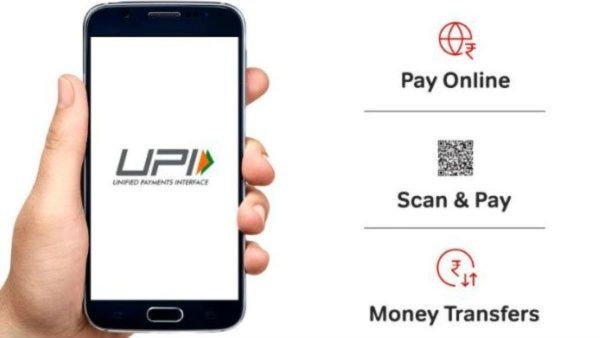 யூபிஐ அதிகமா யூஸ் பண்றீங்களா? Transaction fail-ஆகி அக்கவுண்டில் பணம் எடுத்துட்டாங்களா? பயப்படாம இத செய்யுங்க! யூபிஐ அதிகமா யூஸ் பண்றீங்களா? Transaction fail-ஆகி அக்கவுண்டில் பணம் எடுத்துட்டாங்களா? பயப்படாம இத செய்யுங்க!