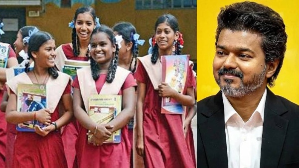 மாணவர்கள் அள்ளிக் கொடுக்கப்போகும் விஜய்.. பட்ஜெட் மொத்தமும் இவர்கள் தான் டார்கெட்! மாணவர்கள் அள்ளிக் கொடுக்கப்போகும் விஜய்.. பட்ஜெட் மொத்தமும் இவர்கள் தான் டார்கெட்!