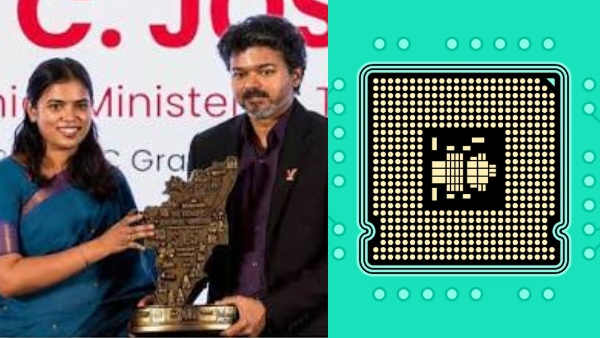 VTIC: சின்ன சின்ன முதலீடு.. ஆனா ரொம்ப முக்கியமான துறையில் வந்திருக்கு.. வாவ்..! VTIC: சின்ன சின்ன முதலீடு.. ஆனா ரொம்ப முக்கியமான துறையில் வந்திருக்கு.. வாவ்..!
