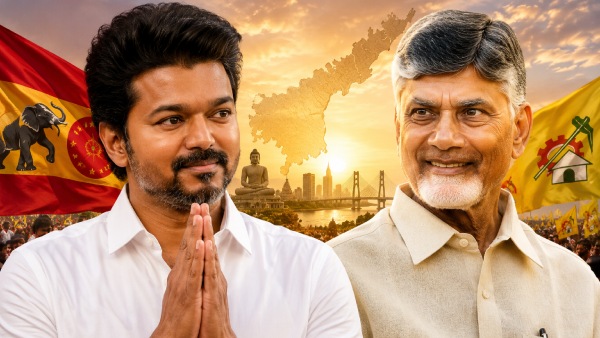 சென்னை நிறுவனங்களுக்கு வலைவீசும் ஆந்திரா.. ரகசிய போன் காலில் சொல்லப்பட்ட விஷயம்..! சென்னை நிறுவனங்களுக்கு வலைவீசும் ஆந்திரா.. ரகசிய போன் காலில் சொல்லப்பட்ட விஷயம்..!