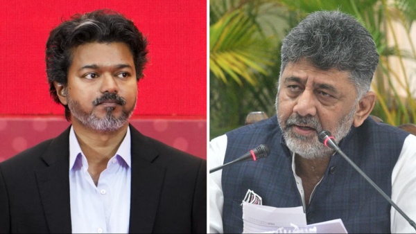 2047க்கு குறிவைக்கும் கர்நாடக அரசு.. 5 துறை, 3 டிரில்லியன் டாலர் டார்கெட்.. தமிழ்நாடு உடன் போட்டி! 2047க்கு குறிவைக்கும் கர்நாடக அரசு.. 5 துறை, 3 டிரில்லியன் டாலர் டார்கெட்.. தமிழ்நாடு உடன் போட்டி!