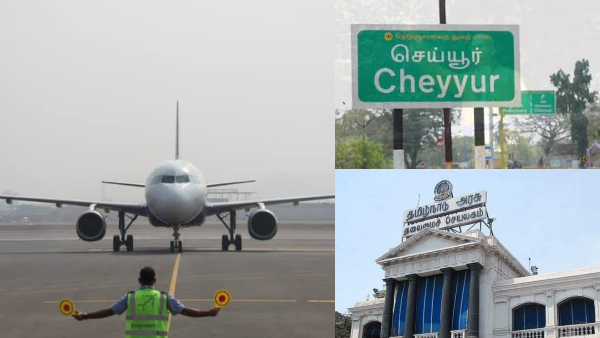 செய்யூரில் அமைகிறதா சென்னையின் 2ஆவது விமான நிலையம்? பரந்தூர் திட்டம் கைவிடப்பட்ட நிலையில் தகவல் செய்யூரில் அமைகிறதா சென்னையின் 2ஆவது விமான நிலையம்? பரந்தூர் திட்டம் கைவிடப்பட்ட நிலையில் தகவல்