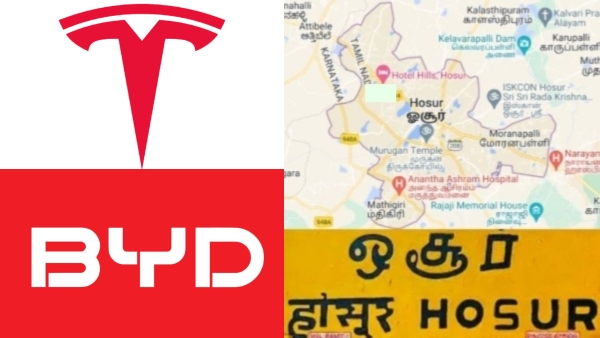 டெஸ்லா, BYD-ஐ ஓரம்கட்டிய ஓசூர் நிறுவனம்.. 130 சதவீத வளர்ச்சியில் தமிழ்நாட்டு நிறுவன பங்குகள்!