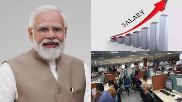 அரசு ஊழியர்களுக்கு மோடி அரசின் தீபாவளி பரிசு: சம்பளம் எகிறப்போகுது.. கொண்டாட்டம் தான்..!!