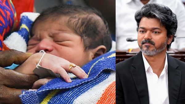 தாய்மாமன் தங்க மோதிரம் திட்டம்: செப்.15இல் தொடங்காது.. தமிழக அரசு திடீர் அறிவிப்பு.. காரணம் என்ன?