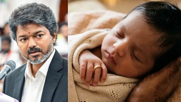 தாய்மாமன் தங்க மோதிரம் திட்டம்: எங்கு மோதிரங்கள் தயாரிக்கப்படுகின்றன? லேட்டஸ்ட் அப்டேட் என்ன? தாய்மாமன் தங்க மோதிரம் திட்டம்: எங்கு மோதிரங்கள் தயாரிக்கப்படுகின்றன? லேட்டஸ்ட் அப்டேட் என்ன?